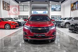 شێڤرۆلێت ئیکۆنۆکس